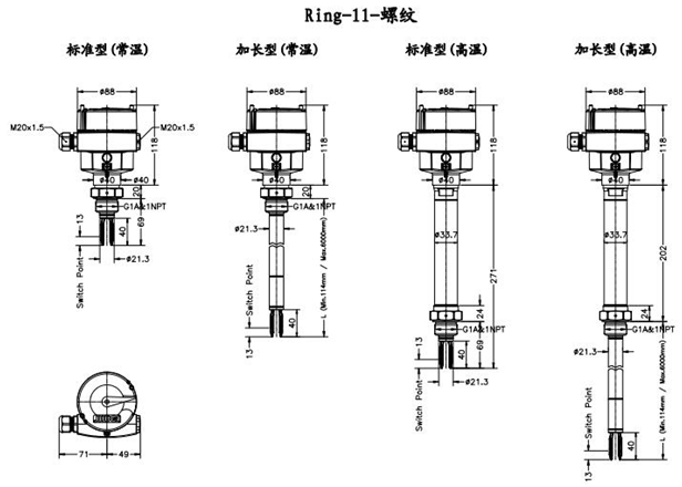 音叉液位開關(guān)的常見規(guī)格尺寸（附圖）