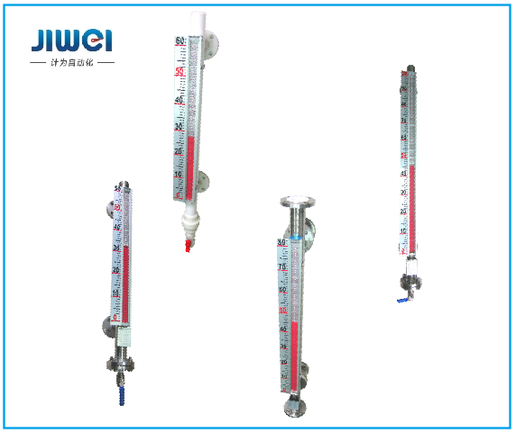 磁翻板液位計的分類